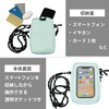 MWT-SS-SK TYVEL．スマホショルダーポーチ ペールスカイ MagX(マグエックス) 75424286