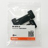 BK-BFN-B �t�@�C�o�[�A���v(BFN�V���[�Y)��p�G���h�v���[�g AUTONICS(�I�[�g�j�N�X) 75425458