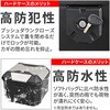 65817 GIVI U37AD+ ULTIMO GIVI(ジビ) 75425738