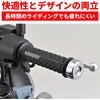 65328 スラッシュグリップ DAYTONA(デイトナ) 75425747