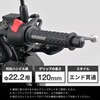 65328 スラッシュグリップ DAYTONA(デイトナ) 75425747
