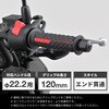 65329 スラッシュグリップ DAYTONA(デイトナ) 75425756