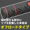 65333 スーパークロスグリップ DAYTONA(デイトナ) 75425790