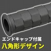65335 オクタゴングリップ DAYTONA(デイトナ) 75425808