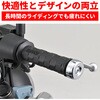 65335 オクタゴングリップ DAYTONA(デイトナ) 75425808