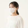 KMW-RN30 【接触冷感】ひんやり冷感立体マスク  ふつうサイズ 30枚入 ナノエアー アイリスオーヤマ 75425860