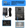 P004-Gray-S-36V 空調冷風服セット(長袖タイプウェア&36vバッテリーファン付き) COVELL(コベル) 75428030