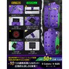 MJ-EVA2026-purple-3L+36v02-FSZ A.T.FIELD COVELL�󒲗╗���Z�b�g(�x�X�g�^�C�v�E�F�A&36V�o�b�e���[�t�@���t��) COVELL(�R�x��) 75430410
