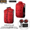 MJ-EVA2026-red-L+30v01-FSZ A.T.FIELD COVELL�󒲗╗���Z�b�g(�x�X�g�^�C�v�E�F�A&30V�o�b�e���[�t�@���t��) COVELL(�R�x��) 75430629