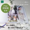 EXC16118E ウェディング フォトアルバム EXACOMPTA 75430821