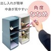 MTF68170D 小物収納タワー EXACOMPTA 75430857