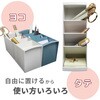 MTF68170D 小物収納タワー EXACOMPTA 75430857
