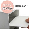 MTF68170D 小物収納タワー EXACOMPTA 75430857