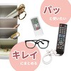 MTF68170D 小物収納タワー EXACOMPTA 75430857