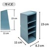 MTF68170D 小物収納タワー EXACOMPTA 75430857