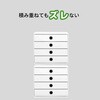 MTF314313D 収納ボックス 4段 EXACOMPTA 75430866