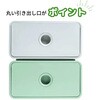 MTF315413D 小物収納ボックス EXACOMPTA 75430918