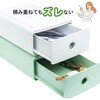 MTF315413D 小物収納ボックス EXACOMPTA 75430918