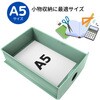 MTF315413D 小物収納ボックス EXACOMPTA 75430918