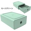 MTF315480D 小物収納ボックス EXACOMPTA 75430909