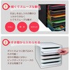 MTF3097294D 5段レターケース EXACOMPTA 75430988