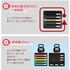 MTF3097294D 5段レターケース EXACOMPTA 75430988