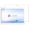 n9bc-lstb10-mc001484 液晶保護フィルム NEC LAVIE Tab E TE510/JAW(2019年1月発売モデル) 対応 高硬度9H ブルーライトカット反射防止 互換品 メディアカバーマーケット 75431496