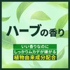 4901080215512 ムカデコロリ 強力バリア アース製薬 75432318