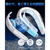LOJ-FB18-BK 氷脈ファン LINKS OF JAPAN 75432388