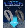 LOJ-FB18-BK 氷脈ファン LINKS OF JAPAN 75432388