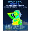 LOJ-FB18-BK 氷脈ファン LINKS OF JAPAN 75432388