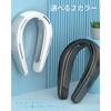 LOJ-FB18-BK 氷脈ファン LINKS OF JAPAN 75432388