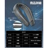 LOJ-FB18-BK 氷脈ファン LINKS OF JAPAN 75432388