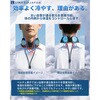 LOJ-NC02-NB サーモネック LINKS OF JAPAN 75432406