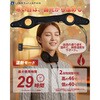 LOJ-NC02-NB サーモネック LINKS OF JAPAN 75432406