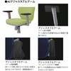 JC-K220FN(OR) Kチェア くろがね工作所 75442389