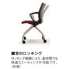 JC-CB200F(RA44) CBチェア くろがね工作所 75434707