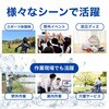 ZAT480 冷感ポンチョ EX ZART 75443107
