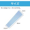 ZAT471 ひんやりUVガード アームスリーブ ZART 75443037