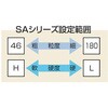 1000E40450 研削盤用 SA NORITAKE(ノリタケ) 75448680