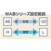 1000E60490 卓上グラインダー用 研削盤用 WA 赤 NORITAKE(ノリタケ) 75448689