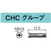 CHC-3.0 コレット CHCグループ NSK(ナカニシ) 75448829