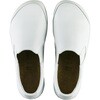 1011227-41 スチール先芯入りスリッポンタイプ本革安全靴”QS400” ホワイト ビルケンシュトックジャパン 75449949