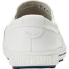 1011227-41 スチール先芯入りスリッポンタイプ本革安全靴”QS400” ホワイト ビルケンシュトックジャパン 75449949