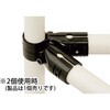 NSJ-18 スペーシア メタルジョイント セット品 標準タイプ スペーシア 75450141