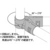 NSJ-18 スペーシア メタルジョイント セット品 標準タイプ スペーシア 75450141