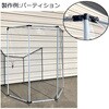 NSJ-18 スペーシア メタルジョイント セット品 標準タイプ スペーシア 75450141