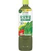充実緑の野菜740 伊藤園