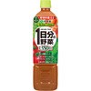 1日分の野菜740 伊藤園