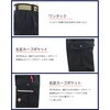 6961 NA 115 ポリエステルカーゴパンツ Teagles (トーマセンイ) 75450701